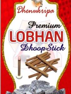 Lobhan Sticks