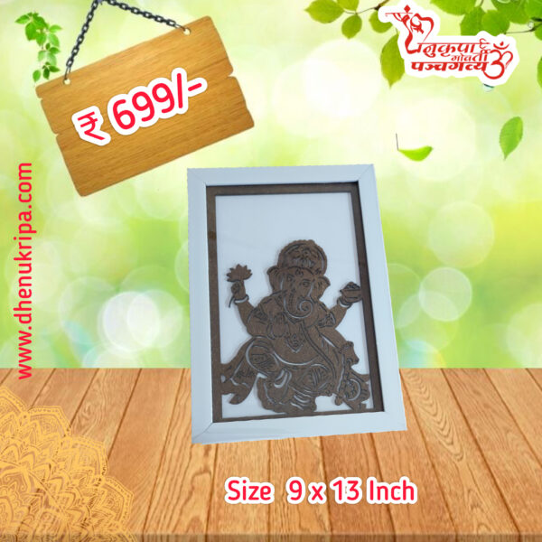 Ganpati Art